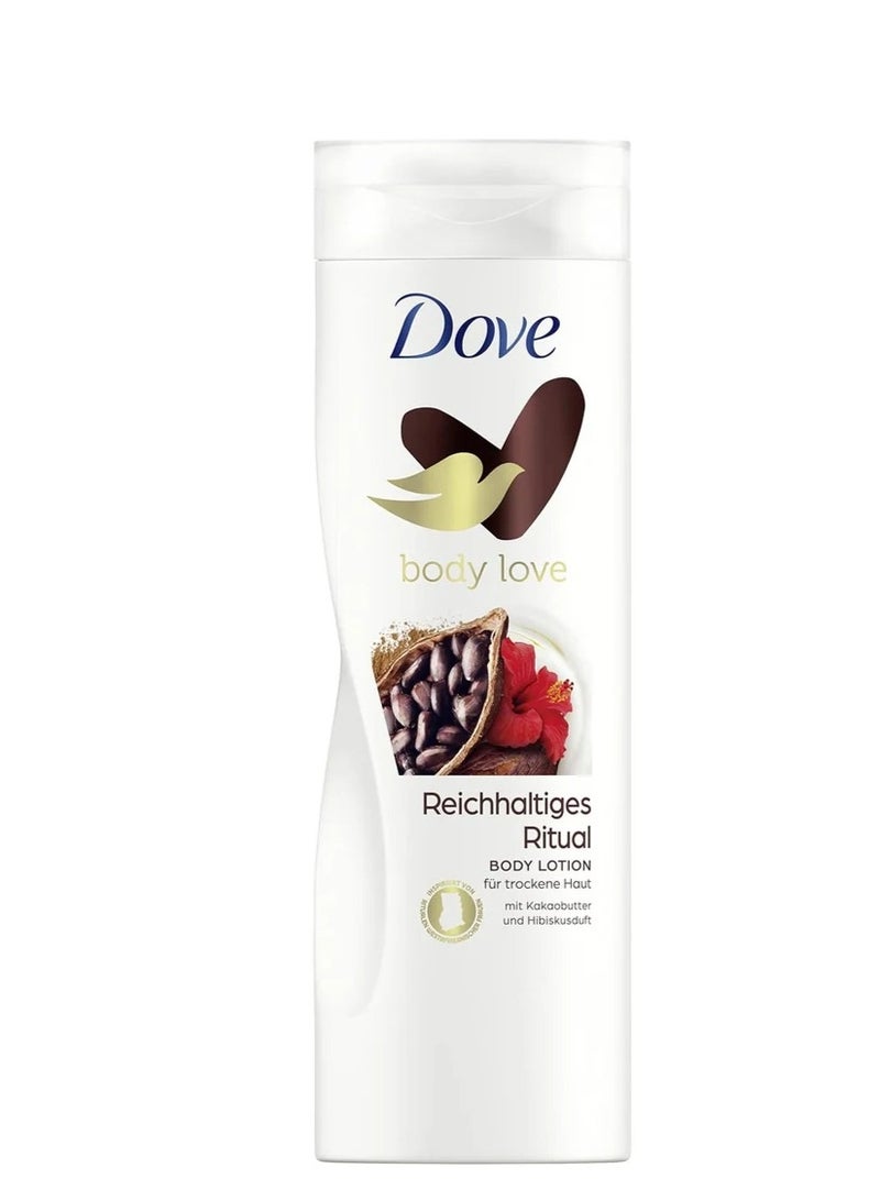 لوشن للجسم 400 مل